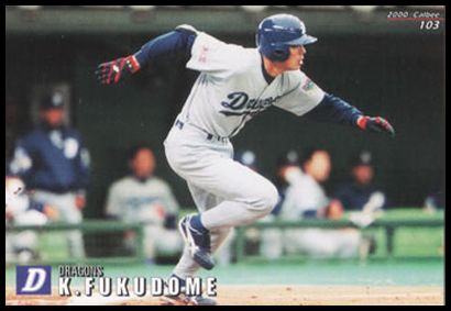 103 Kosuke Fukudome